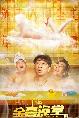 色呦呦免费观看