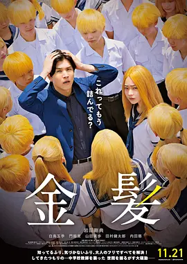 色呦呦免费观看