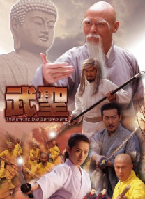 色呦呦免费观看